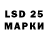 ГАШИШ hashish Randyyy lokk