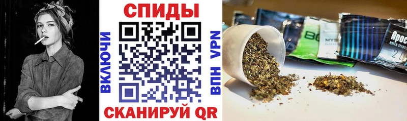 дарк нет состав Багратионовск Бутират вода