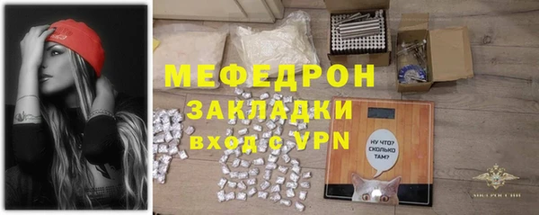 марки nbome Мегион