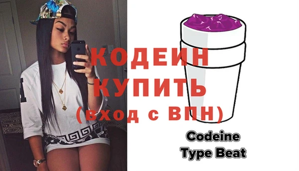 марки nbome Мегион