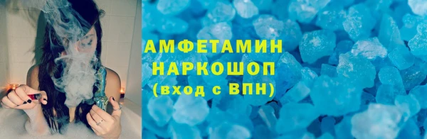 марки nbome Мегион