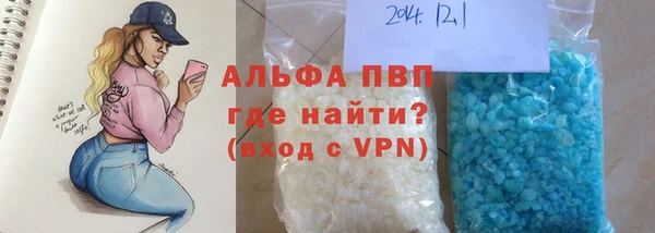 дмт Медногорск