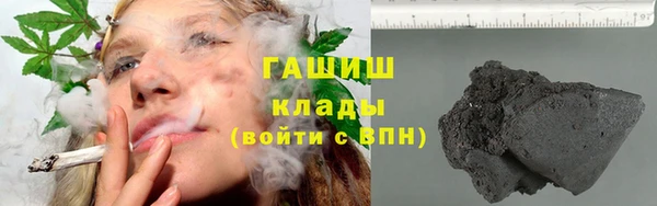 дмт Медногорск