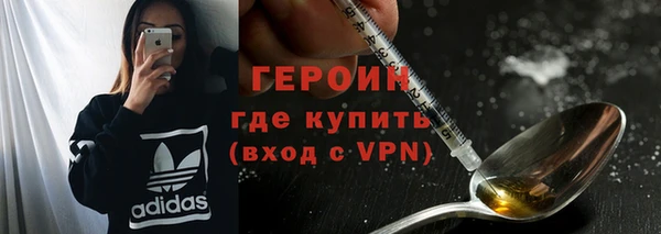марки nbome Мегион
