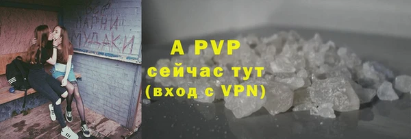 марки nbome Мегион