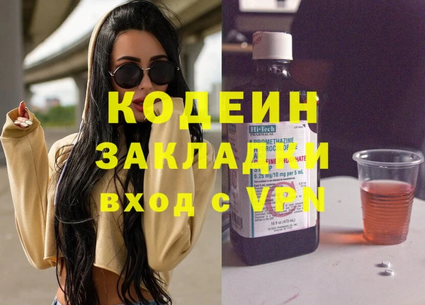 дмт Медногорск