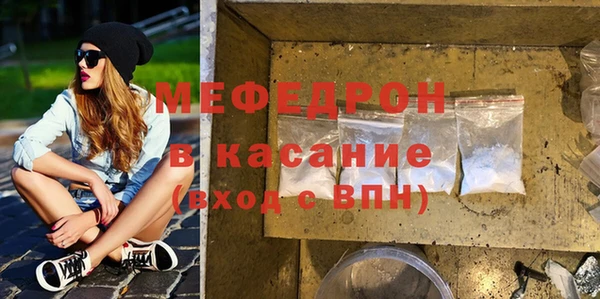 марки nbome Мегион