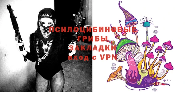 марки nbome Мегион