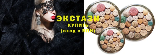 марки nbome Мегион