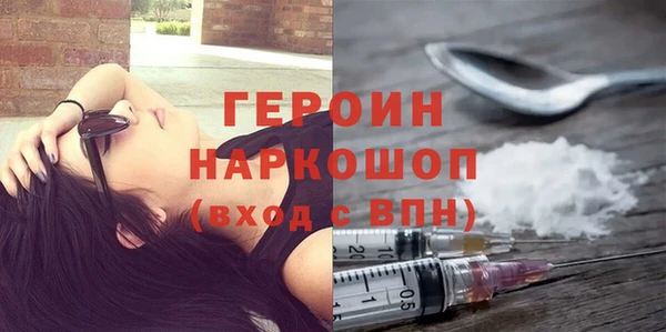 дмт Медногорск