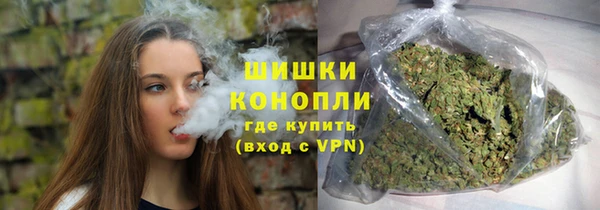 марки nbome Мегион